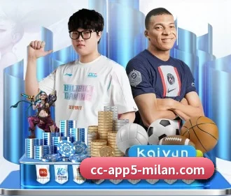 专业赛事服务, 为你而来